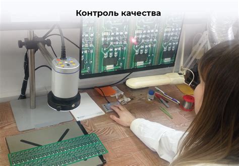 Приборы для промышленной автоматизации | СЕНСОР