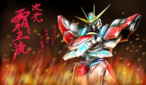 Try Burning Gundam Wallpaper