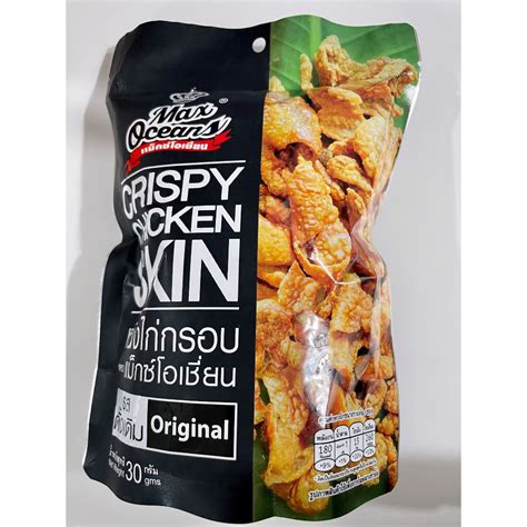 Thailand Crispy Chicken Skin Originalbundle Of 3 Shopee Singapore