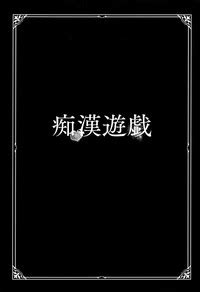 Neo Fetishism Nhentai Hentai Doujinshi And Manga