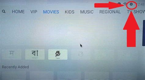 Account Xiaomi com dev ввести код активации телевизора куда вводить