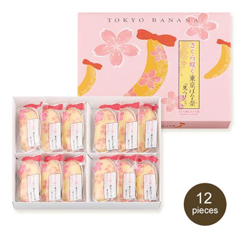 Tokyo Banana Banana Custard Cream With Sakura Scent