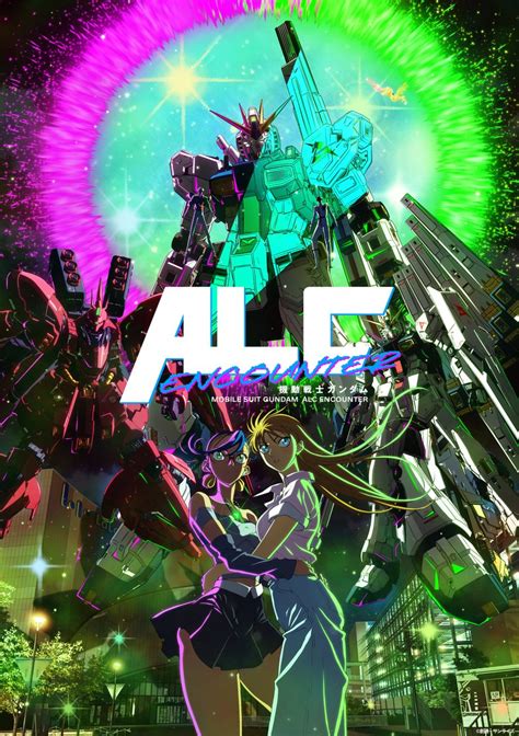 Mobile Suit Gundam Announces ALC ENCOUNTER New Anime Project - Anime Corner