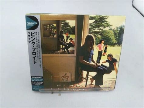 Yahoo オークション 帯付 Pink Floyd ピンクフロイド 2CD U