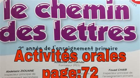 Activités orales page 72 Le chemin des lettres 2AEP YouTube