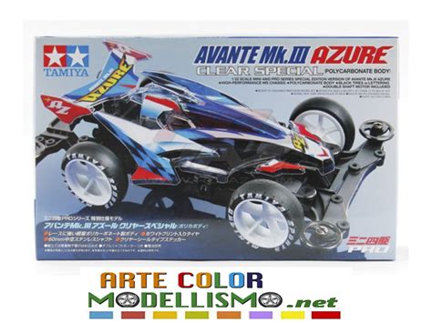 MINI 4WD TAMIYA ITEM 95464 AVANTE Mk III AZURE SPECIAL EDITION