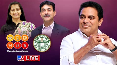 Minister KTR LIVE WE Hub 5th Anniversary Jayesh Ranjan Deepthi