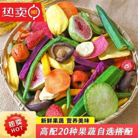 kerepek kentang buah buahan  sayur sayuran buah buahan