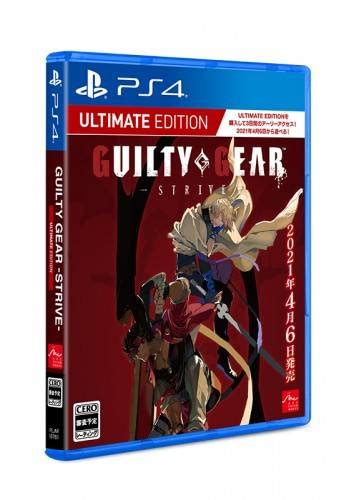 Guilty Gear Strive Ultimate Edition Famitsu Dx Pack For Ps Nin Nin