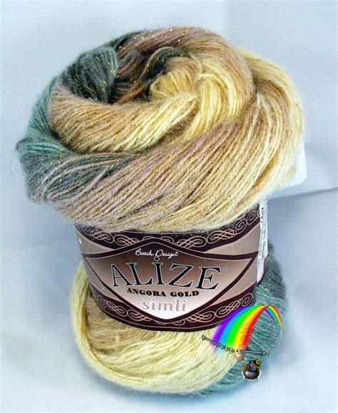 Angora Gold Batik Simli Mohair Yarn Yarn For Knitting Etsy Mohair