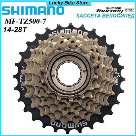Кассета Shimano MF-TZ500,14-28T,7 скоростей,Велосипед Маховик,Серебро ...