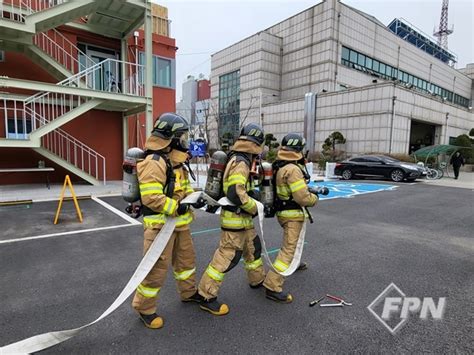 공단소방서 소방기술경연대회 시 대표 선발 대비 ‘맹훈련fpn Daily