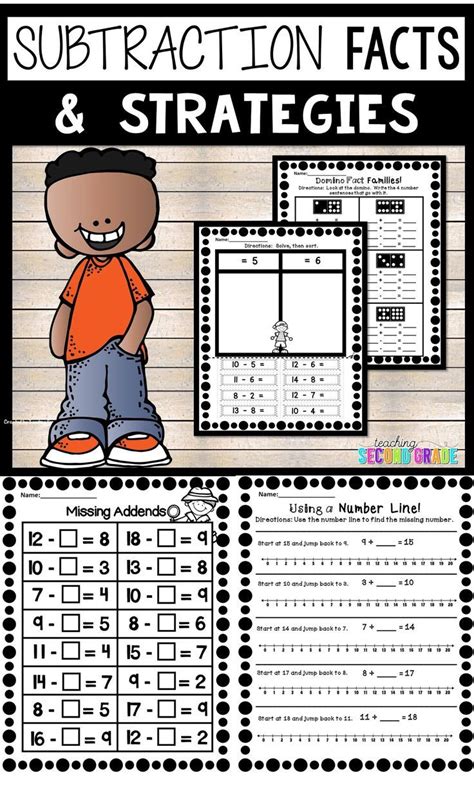 Subtraction Facts Worksheets Use These Basic Math Fact Printables