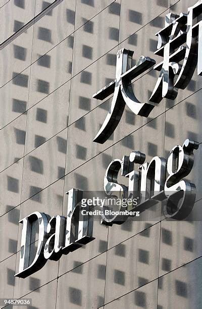 Dah Sing Bank Ltd Photos And Premium High Res Pictures Getty Images