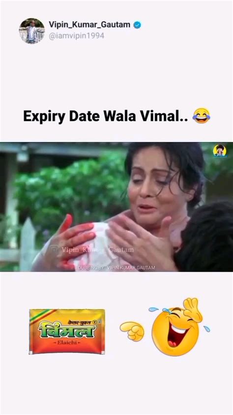 Vimal jokes. : r/bollywoodmemes