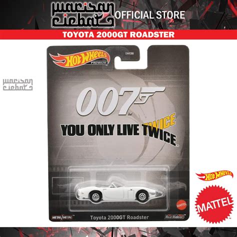 Hot Wheels Premium Retro Replica Entertainment Toyota GT Roadster You Only Live