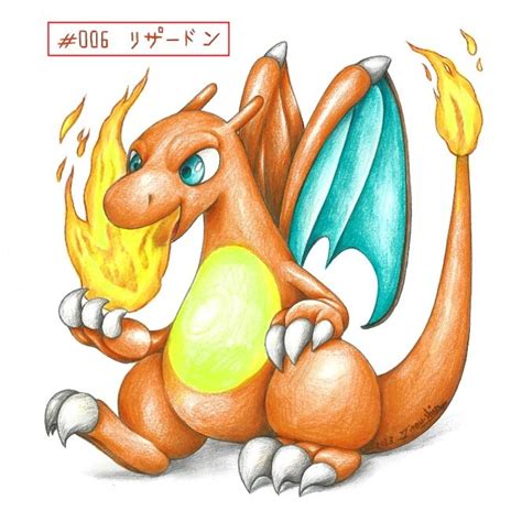 ArtStation - Charizard - original sprite