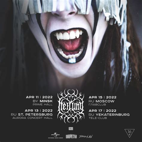 Heilung American Tour 2024 - Catlin Joellen