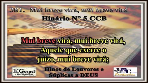 Hino Ccb Mui Breve Vir Mui Breve Vir Hin Rio Ccb Karaok