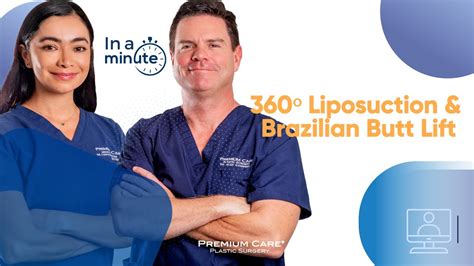 In a Minute 360º Liposuction Brazilian Butt Lift YouTube