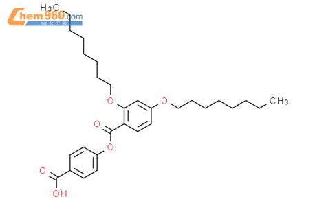 Benzoic Acid Bis Octyloxy Carboxyphenyl Ester