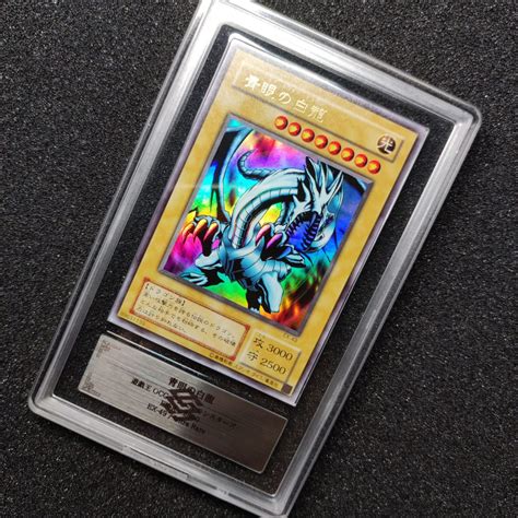 ARS鑑定とは？魅力などを徹底解説！カード鑑定でコレクションをもっと楽しむ！ - ARS鑑定情報サイト ヒロブロ！