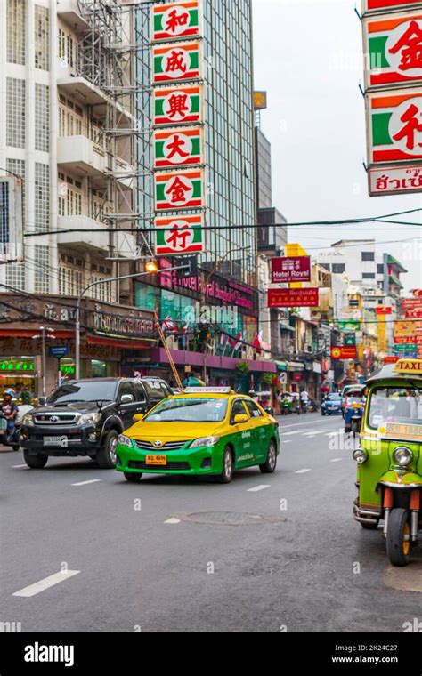 Yaowarat Rd China Town Bangkok Hi Res Stock Photography And Images Alamy