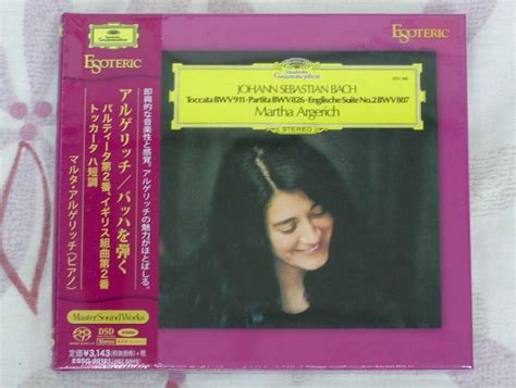 Esoteric Sacd Essg Bach Toccata Partita English Suite No