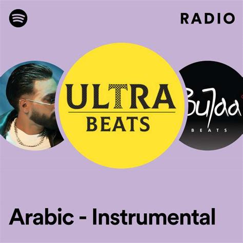 Arabic - Instrumental Radio - playlist by Spotify | Spotify