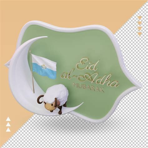 3d Eid Al Adha Bandera De San Marino Renderizado Vista Derecha