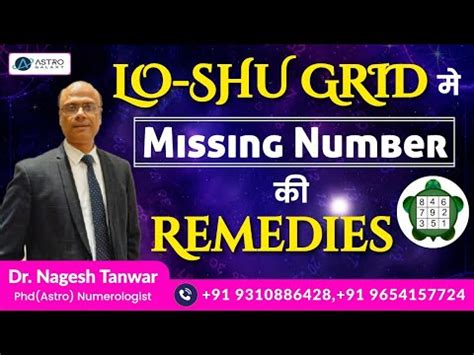 05 Days FREE Numerology Course Missing Number Remedy LoShu Grid