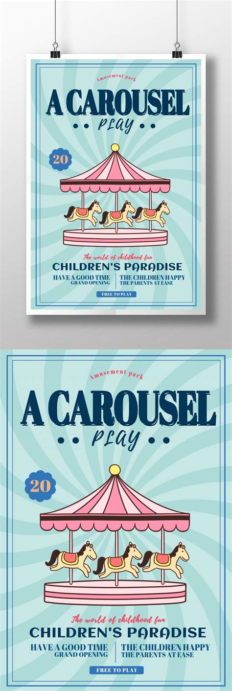 Childrens carousel poster template image_picture free download ...