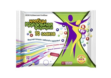 Продукция - ООО Кубанские Хлебцы