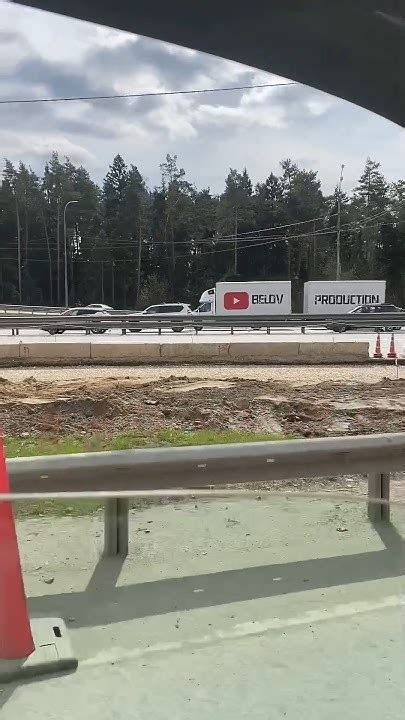 Рейс Москва - Новосибирск. день 1 #газель #automobile #газельсприцепом ...