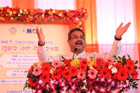 Dharmendra Pradhan Unveils Transformative Infra Projects At NIT