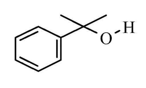 Acros Organics Ac Phenyl Propanol G From Cole Parmer