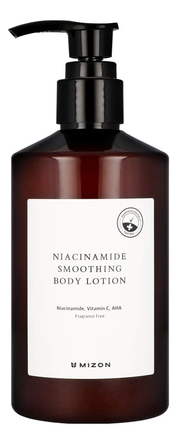 Mizon Niacinamide Smoothing Body Lotion