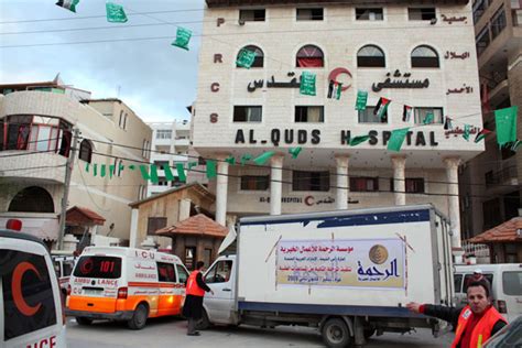 Relief Workers Outside Al Quds Hospital In Gaza Medical Supplies Have