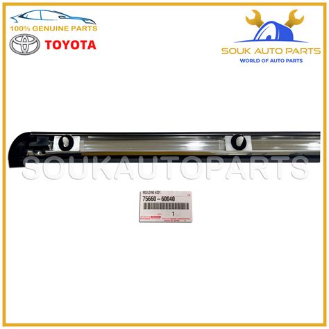 75660 60040 Genuine Toyota MOULDING QUARTER BELT RH 7566060040 OEM EBay