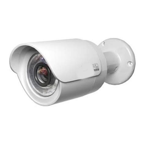 1 3Megapixel HD Network Mini IR Bullet Camera At Best Price In Indore