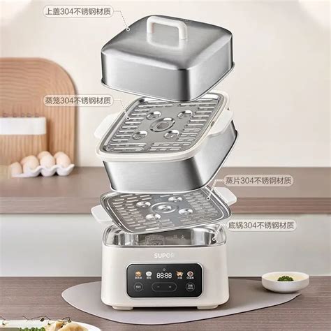 Supor Electric Steamer For Home Use With Large Capacity For Upper