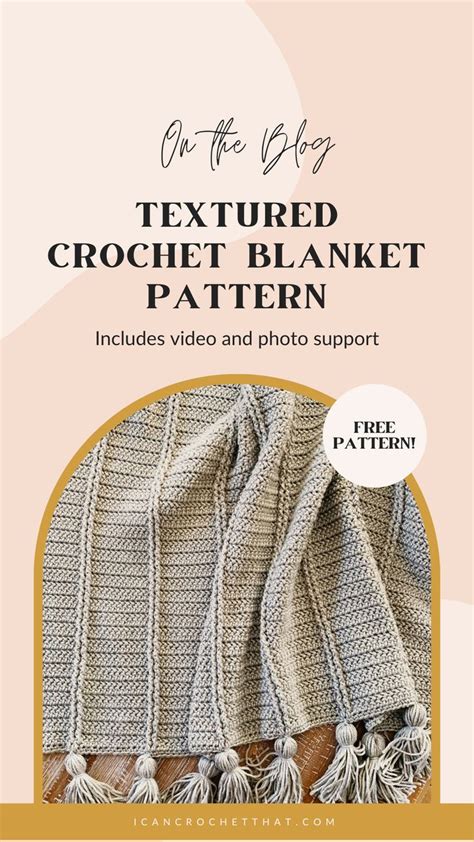 The Kara Blanket An Easy Textured Crochet Blanket Pattern Crochet