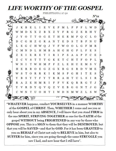 Word Search Bible Verse Vol 1 25 Puzzles For Seniors And Adults Etsy