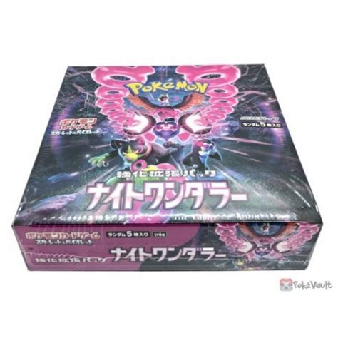 Pokemon 2024 Sv6a Night Wanderer Series Booster Box 30 Packs