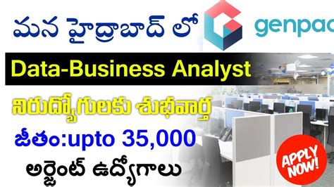 Hyderabad Genpcat Company Jobs Genpact Job Vacancies Telugu Latest