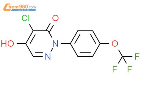 H Pyridazinone Chloro Hydroxy