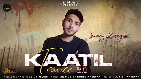 New Pahari Trance 2024 Bass Boosted Kaatil Trance 2 0 Jk Music