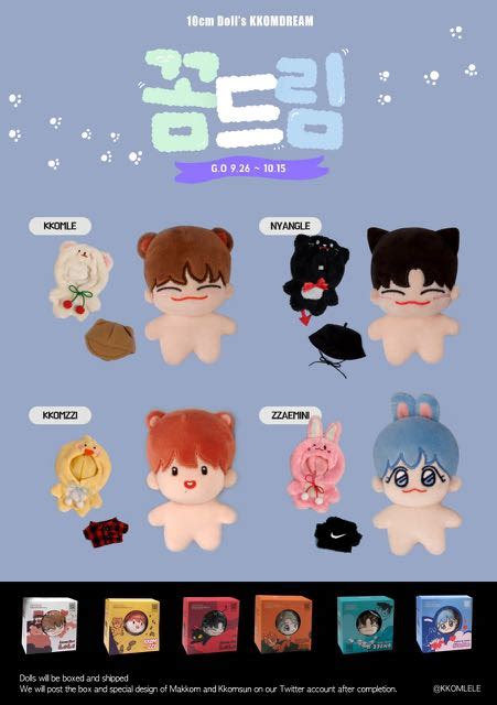 Sg Go Kkomdream Nct Dream Cm Dolls By Kkomlele Hobbies Toys