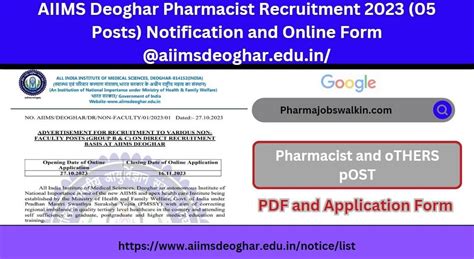 Aiims Deoghar Pharmacist Recruitment Posts Notification And