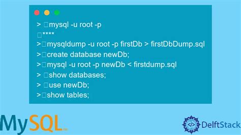 How To Copy Database In Mysql Delft Stack